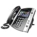 Polycom VVX 601 Corded Business Media Phone System - 16 Line PoE - 2200-48600-001 - AC Adapter (Included) - Replaces VVX 600