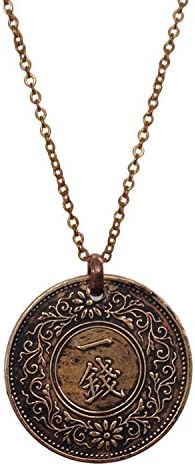 Men's Authentic Antique Japanese Taisho Sen Coin Necklace (Japan 1916-1938)