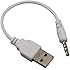 Everydaysource Compatible with iPod Shuffle 2ND GEN USB CABLE SYNC + CHARGER CORD