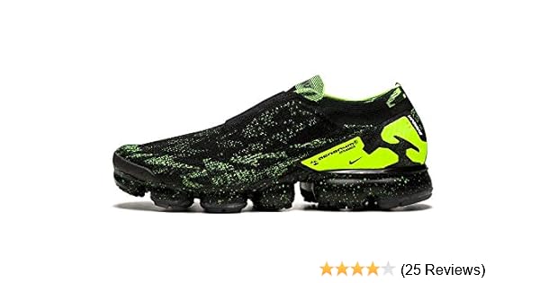 nike vapormax plus vm