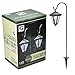 GIGALUMI 31.5 inch Solar Lights Outdoor, Hanging Solar Coach Lantern 2 Shepherd Hooks (2 Pack)