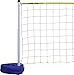 Park & Sun Sports Portable Indoor/Outdoor Swimming Pool Volleyball Net System, Blue, 24' W x 3' H