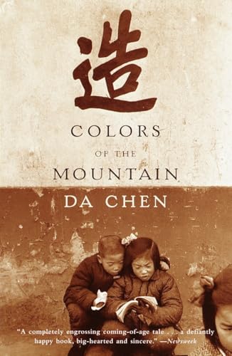 Colors of the Mountain: A Memoir