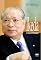 Livro Ikeda: Um Século de Humanismo