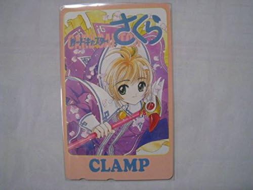 Amazon 懸賞 抽プレ カードキャプターさくら Clamp テレカ アニメ 萌えグッズ 通販