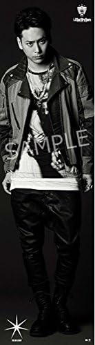 三代目j Soul Brothers Legacy 山下健二郎 等身大ポスター アイドル 芸能人グッズ 通販 Amazon