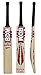 Dyna Drive BDM English Willow Wood Cricket Bat With Carry Case Adult Sizes - Choose Weight