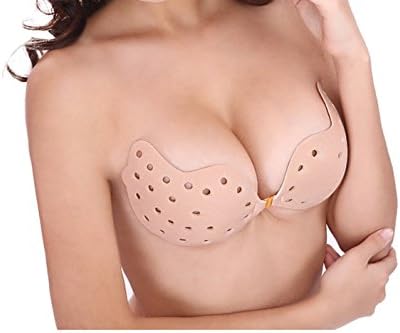 HONGZHESHEN Ultrathin Self Adhesive Silicone Invisible Push-up,Reusable Strapless Bra Sexy Medical silica gel,Ventilation NuBra (B, Nude)