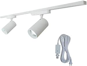 grow light track lighting
