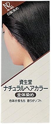 Amazon ヘアカラー ナチュラルヘアカラー N4 医薬部外品 資生堂ヘアカラー Shiseido Hair Color 白髪染め 通販