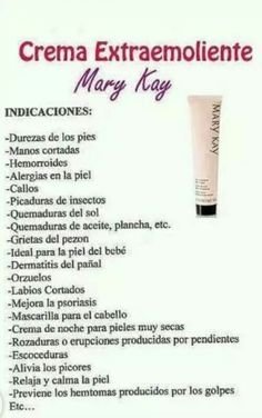 extra emollient night