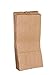 EcoQuality 500 Brown Kraft Paper Bag (8 lb) Small - Paper Lunch Bags, Small Snacks, Gift Bags, Grocery, Merchandise, Party Bags (6 1/8