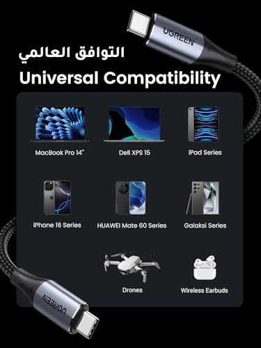 UGREEN USB C Cable 240W 1M,3.2 Gen 2 10Gbps 4K Video Type C to Type C Fast Charger for iPhone 17-15 Series,iPad,MacBook Pro,Matebook,iPad,Chromebook,Samsung Galaxy S25 Ultra,Huawei P70,Switch