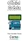 Livro Apresentando o nome  Oficial da Grécia Com display LCD programado no Arduino