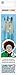 Snazaroo Blue Starter Brushes - Set of 3