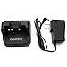 CD-47 Ni-MH Ni-CD FNB-V57 FNB-V83 FNB-V94 Battery Charger is Compatible with Yaesu Vertex VX-120 VX-210 FT-60R FT-250R FT-270R HX270 HX270S HX370S Radio