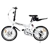 MuGuang Opvouwbare fiets 20 inch 7 versnellingen vouwmachine + LED batterij lamp + zittas + fietsbel (wit)