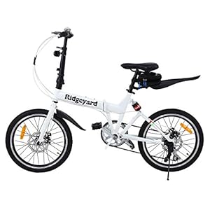 MuGuang Opvouwbare fiets 20 inch 7 versnellingen vouwmachine + LED batterij lamp + zittas + fietsbel (wit)