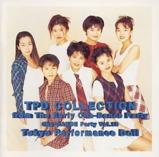 Amazon Tpd Collection 東京パフォーマンスドール J Pop 音楽