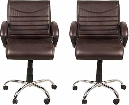 Nice Goods Furnitures Leatherette Office Executive Chair (Brown, Set of 2)