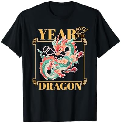 Amazon.com: 1976 Year of the Dragon, Birthday 1976, Chinese Fire