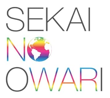 Sekai No Owari Earth Amazon Com Music Sekai No Owari Earth Amazon Com Music
