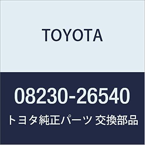 Toyota トヨタ 純正部品アクセサリー Ir 赤外線 カットフィルム ハイエース バックガラス リヤサイド 気質アップ 品番030 スモーク