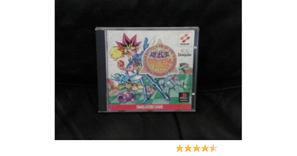 Amazon Com 遊戯王 モンスターカプセルブリード バトル Video Games