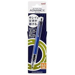 uni Kuru Toga Advance - Auto Lead Rotating