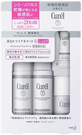 Amazon キュレル 美白トライアルキット2 キュレル フェイスケアセット 通販