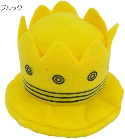 Amazon ワンピース One Piece 帽子型バッジ アニメキャラクターグッズ通販 ブルック アニメ 萌えグッズ 通販 Amazon ワンピース One Piece 帽子型バッジ アニメキャラクターグッズ通販 ブルック アニメ 萌えグッズ 通販
