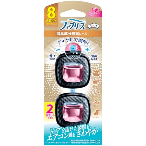 ファブリーズ 消臭芳香剤 車用 イージークリップ 消臭成分最高レベル フレッシュブーケ 2.5mLｘ2