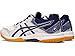 ASICS Women's Gel-Rocket 9 Volleyball Shoes