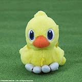 Final Fantasy: Chocobo Mini Mascot Plush