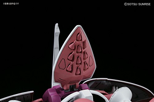 Zeta Gundam Qubeley (Revive) High Grade Universal Century 1:144 Scale Model Kit