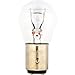 SYLVANIA 7225 Basic Miniature Bulb, (Contains 2 Bulbs)