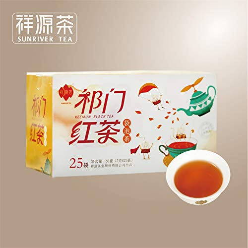 Schwarzer Tee-beutel Filte China Anhui Keemun Portable Travel Einweg Teabag Lose Blatt Tee(2 Gramm x25) – Bild 6