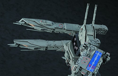 1/4000 SDF-1 Macross ship The forced attack type Theater edition Plastic model.
