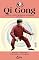Livro Coleção Artes Marciais: QI Gong