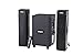 418mKZzbHIL. SL75  - Multimedia Speakers & Home Theaters at Lowest Ever Prices