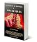 Livro 51 Maneiras de Diminuir o Colesterol Alto