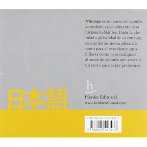 Nihongo CD, Vol. 1 (Spanish Edition)