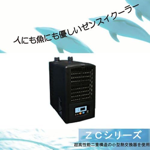 ゼンスイクーラー ZC-200 取扱説明書あり 【公式通販】