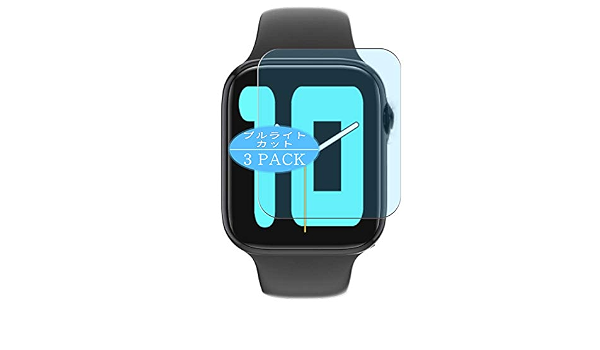 Amazon.com: Protector de pantalla Synvy antiluz azul compatible con Smart  Watch H128 (no vidrio templado) : Celulares y Accesorios