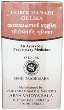 Kottakkal Arya Vaidya Sala Gorochanadi Gulika 100 Nos