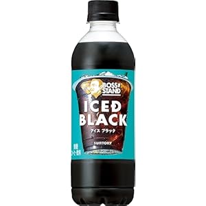 サントリー ボス BOSS ボススタンド アイスドブラック コーヒー 450ml×24本