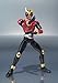 TAMASHII NATIONS Bandai Kuuga Mighty Form Kamen Rider Kuuga - S.H. Figuarts