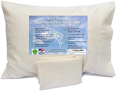 Calla Toddler Pillowcase, Organic Egyptian Cotton: Certified - 13" x 18" (Hidden/Blind Envelope Enclosure)