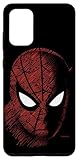 Galaxy S20+ Marvel Spider-Man: Far From Home Tech