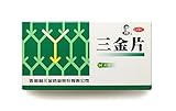SanJin Tablets Traditional Chinese Herbal Formula for Chronic Prostatitis, Chronic Pyelonephritis, Cystitis, Urinary Tract Infections 54 Tablets